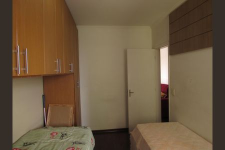 Apartamento à venda com 61m², 2 quartos e 1 vagaQuarto 1