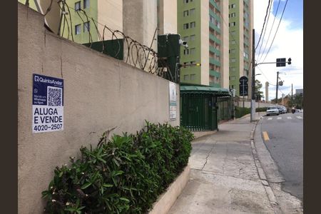 Apartamento à venda com 61m², 2 quartos e 1 vagaFachada 