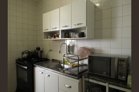 Apartamento à venda com 61m², 2 quartos e 1 vagaCozinha - Área de Serviço