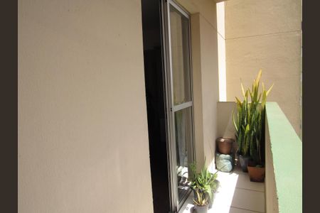 Apartamento à venda com 61m², 2 quartos e 1 vagaVaranda