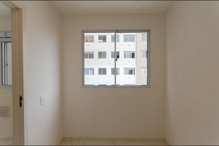 Apartamento para alugar com 33m², 2 quartos e sem vaga Apartamento para alugar com 33m², 2 quartos e sem vagaQuarto 2