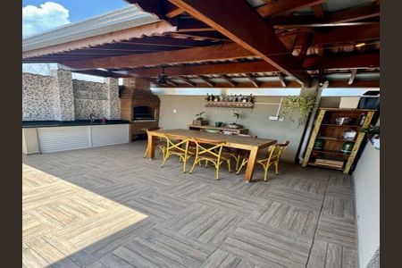 Casa de condomínio à venda com 83m², 3 quartos e 2 vagas