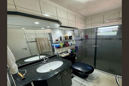 Casa de condomínio à venda com 83m², 3 quartos e 2 vagas