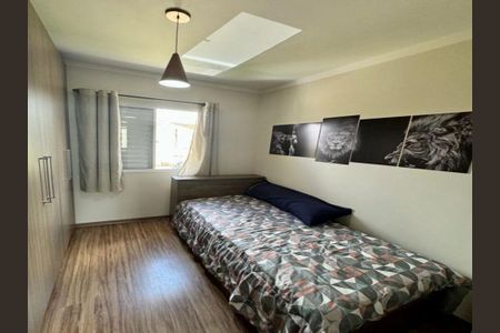 Casa de condomínio à venda com 83m², 3 quartos e 2 vagas