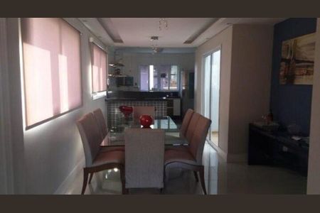Casa à venda com 3 quartos, 270m² em Gramadão, Jundiaí