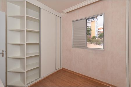 Apartamento à venda com 70m², 3 quartos e 1 vaga Apartamento à venda com 70m², 3 quartos e 1 vagaQuarto 2