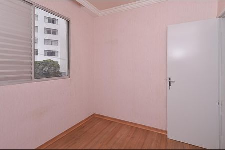 Apartamento à venda com 70m², 3 quartos e 1 vaga Apartamento à venda com 70m², 3 quartos e 1 vagaQuarto 1
