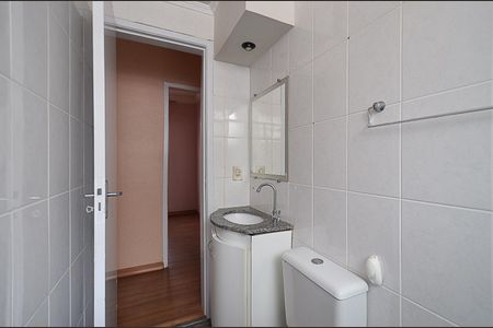 Apartamento à venda com 70m², 3 quartos e 1 vaga Apartamento à venda com 70m², 3 quartos e 1 vagaBanheiro Social