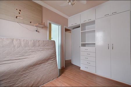 Apartamento à venda com 70m², 3 quartos e 1 vaga Apartamento à venda com 70m², 3 quartos e 1 vagaSuíte