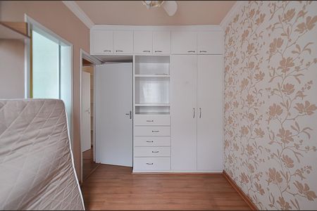 Apartamento à venda com 70m², 3 quartos e 1 vaga Apartamento à venda com 70m², 3 quartos e 1 vagaSuíte