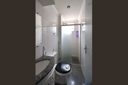 Apartamento à venda com 70m², 3 quartos e 1 vaga Apartamento à venda com 70m², 3 quartos e 1 vagaBanheiro Social