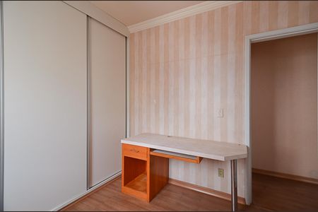 Apartamento à venda com 70m², 3 quartos e 1 vaga Apartamento à venda com 70m², 3 quartos e 1 vagaQuarto 2