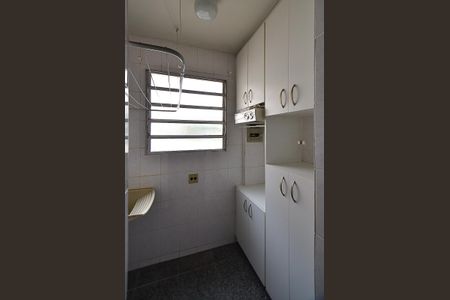 Apartamento à venda com 70m², 3 quartos e 1 vaga Apartamento à venda com 70m², 3 quartos e 1 vagaÁrea de Serviço