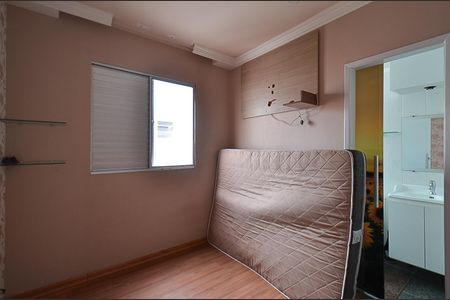 Apartamento à venda com 70m², 3 quartos e 1 vaga Apartamento à venda com 70m², 3 quartos e 1 vagaSuíte