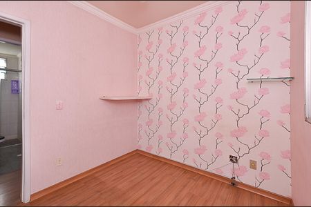 Apartamento à venda com 70m², 3 quartos e 1 vaga Apartamento à venda com 70m², 3 quartos e 1 vagaQuarto 1