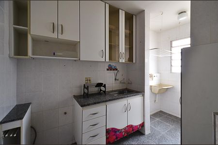 Apartamento à venda com 70m², 3 quartos e 1 vaga Apartamento à venda com 70m², 3 quartos e 1 vagaCozinha