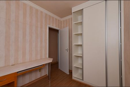 Apartamento à venda com 70m², 3 quartos e 1 vaga Apartamento à venda com 70m², 3 quartos e 1 vagaQuarto 2