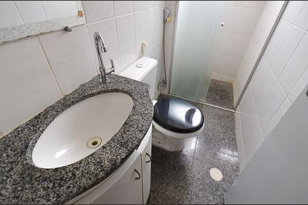 Apartamento à venda com 70m², 3 quartos e 1 vaga Apartamento à venda com 70m², 3 quartos e 1 vagaBanheiro Social
