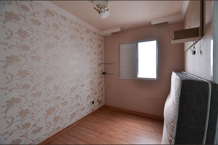 Apartamento à venda com 70m², 3 quartos e 1 vaga Apartamento à venda com 70m², 3 quartos e 1 vagaSuíte