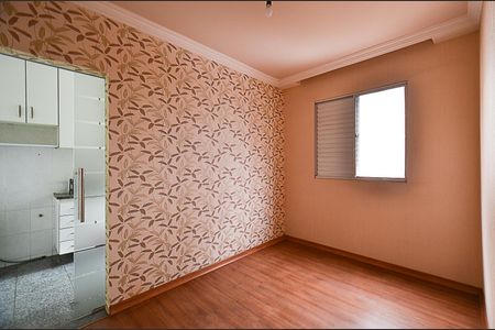 Apartamento à venda com 70m², 3 quartos e 1 vaga Apartamento à venda com 70m², 3 quartos e 1 vagaSala de Jantar