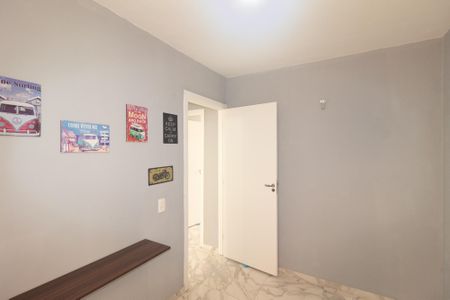 Apartamento para alugar com 45m², 2 quartos e 1 vagaQuarto 2