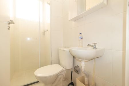 Apartamento para alugar com 45m², 2 quartos e 1 vagaBanheiro