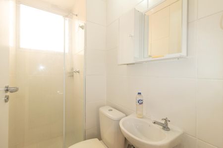 Apartamento para alugar com 45m², 2 quartos e 1 vagaBanheiro