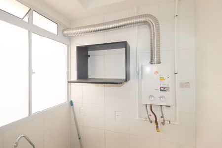 Apartamento para alugar com 45m², 2 quartos e 1 vagaAquecedor