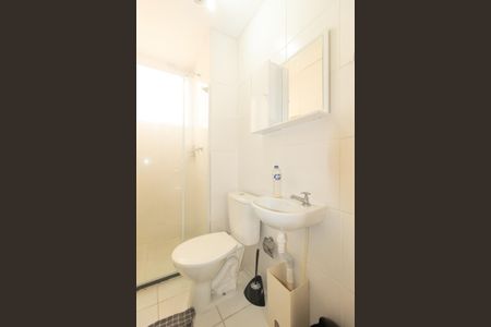 Apartamento para alugar com 45m², 2 quartos e 1 vagaBanheiro