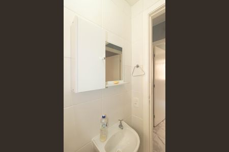 Apartamento para alugar com 45m², 2 quartos e 1 vagaBanheiro