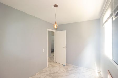 Apartamento para alugar com 45m², 2 quartos e 1 vagaQuarto 1