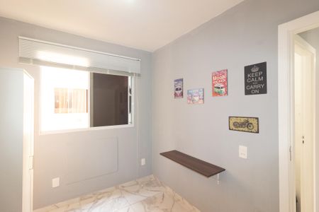 Apartamento para alugar com 45m², 2 quartos e 1 vagaQuarto 2