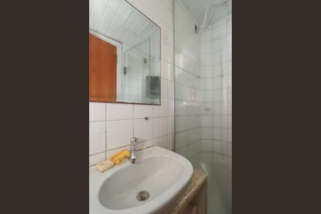 Apartamento para alugar com 40m², 2 quartos e 1 vagaBanheiro