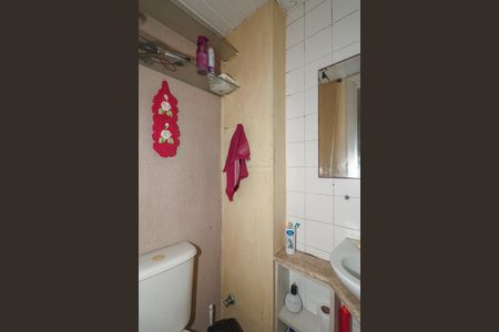 Apartamento para alugar com 40m², 2 quartos e 1 vagaBanheiro