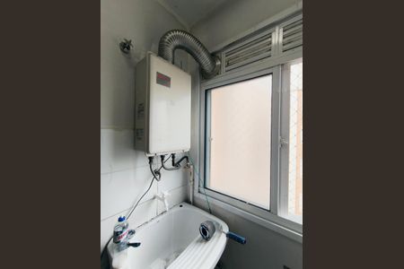 Apartamento para alugar com 2 quartos, 50m² em Vila Nambi, Jundiaí