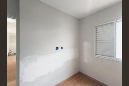 Apartamento para alugar com 2 quartos, 50m² em Vila Nambi, Jundiaí