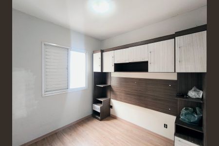Apartamento para alugar com 2 quartos, 50m² em Vila Nambi, Jundiaí