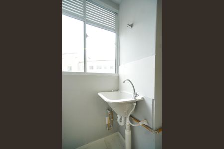 Apartamento para alugar com 43m², 2 quartos e 1 vaga Apartamento para alugar com 43m², 2 quartos e 1 vagaÁrea de serviço