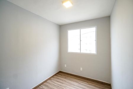 Apartamento para alugar com 43m², 2 quartos e 1 vaga Apartamento para alugar com 43m², 2 quartos e 1 vagaQuarto 01