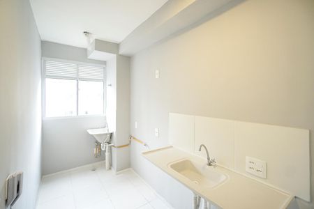 Apartamento para alugar com 43m², 2 quartos e 1 vaga Apartamento para alugar com 43m², 2 quartos e 1 vagaCozinha