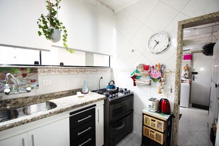 Apartamento à venda com 151m², 3 quartos e 2 vagas Apartamento à venda com 151m², 3 quartos e 2 vagascozinha