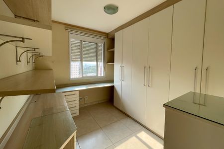 Apartamento à venda com 283m², 2 quartos e 3 vagas Apartamento à venda com 283m², 2 quartos e 3 vagasQuarto 1