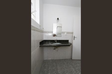 Apartamento à venda com 87m², 2 quartos e 1 vagaBanheiro Social