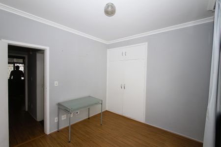 Apartamento à venda com 87m², 2 quartos e 1 vagaQuarto 2