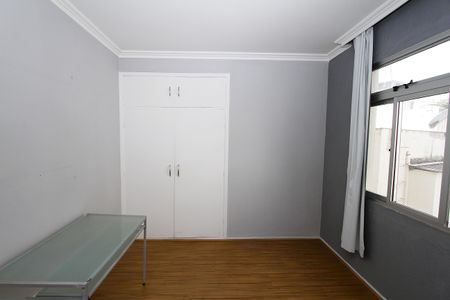 Apartamento à venda com 87m², 2 quartos e 1 vagaQuarto 2