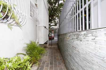 Apartamento à venda com 87m², 2 quartos e 1 vagaEntrada