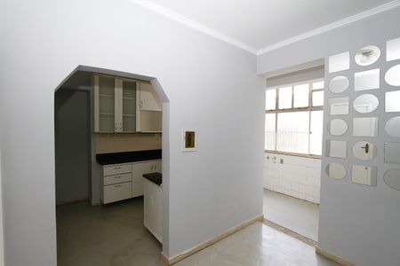 Apartamento à venda com 87m², 2 quartos e 1 vagaSala de Jantar