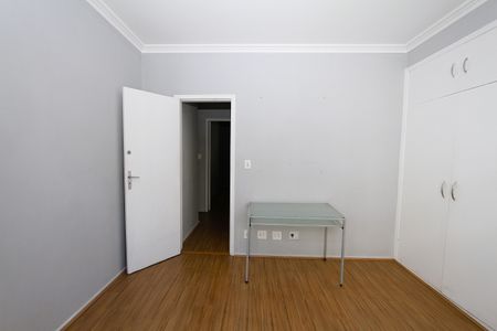 Apartamento à venda com 87m², 2 quartos e 1 vagaQuarto 2
