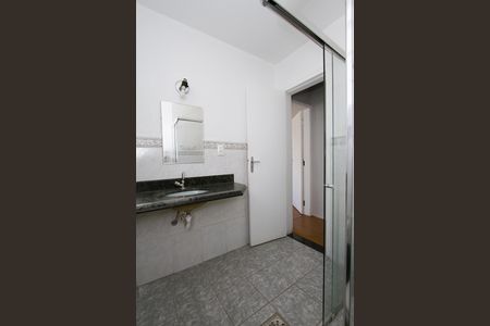 Apartamento à venda com 87m², 2 quartos e 1 vagaBanheiro Social