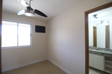 Apartamento à venda com 83m², 3 quartos e 1 vagaSuíte 1